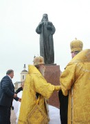 44_29 июня 2015 г.JPG title=